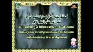 Abdulbasit Abdussamed - Tevbe suresi.HD