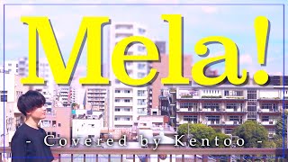 Mela! - Kentoo