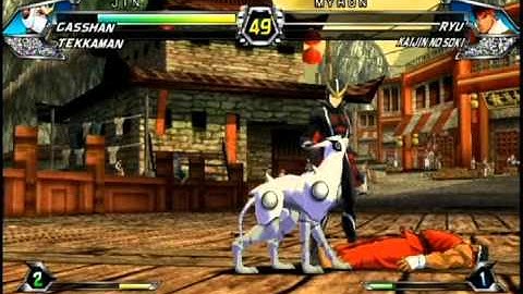 Tatsunoko vs. Capcom - Jin vs. Myron