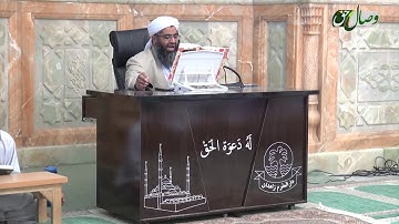کتاب مبین 20 | سوره بقره آیات 198 تا 216 - Full HD