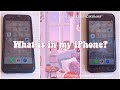 ЧТО В МОЁМ ТЕЛЕФОНЕ?2020/What is in my iPhone?|полезные приложения,где я монтирую?💘