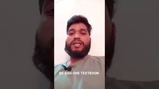 banned 🚫 #textbook #supremecourt #judiciary #executive #power #trending #shortvideo #viralnews #vlog