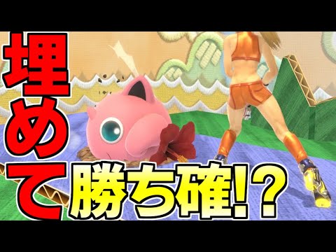 【スマブラSP】ルーレットのキャラでVIPを目指す！【ゆっくり実況】#42