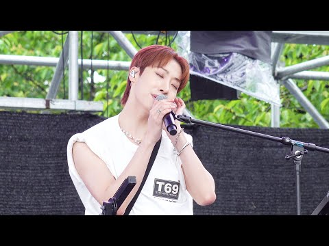 [4K] 230506 원위(ONEWE)-내가 처음 만져본 강아지 (Love me) / 청춘페스티벌 동명 기욱 직캠