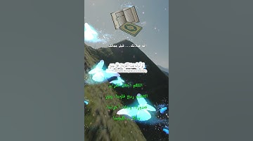 تلاوة خاشعة عطرة مباركة جميلة عذبة للشيخ نورين محمد صديق رحمه الله ماتيسر من سورة الحشر