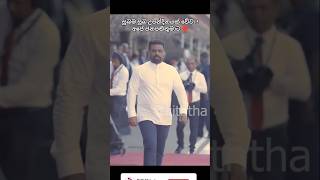 #birthday | happy birthday Akd 🙏#shorts #viralvideo