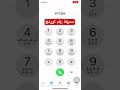 معرفة رقم اورنج معرفة رقم هاتفي اورنج معرفة رقم اورنج معرفة رقم هاتفي اورنج