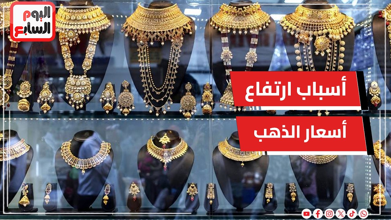 ����� ������ ����� ����� �� ���.. ������� ��� �������� ������ ������ ������
 - نشر قبل 59 دقيقة