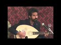 بسام ابو هادي جديد على الجرح