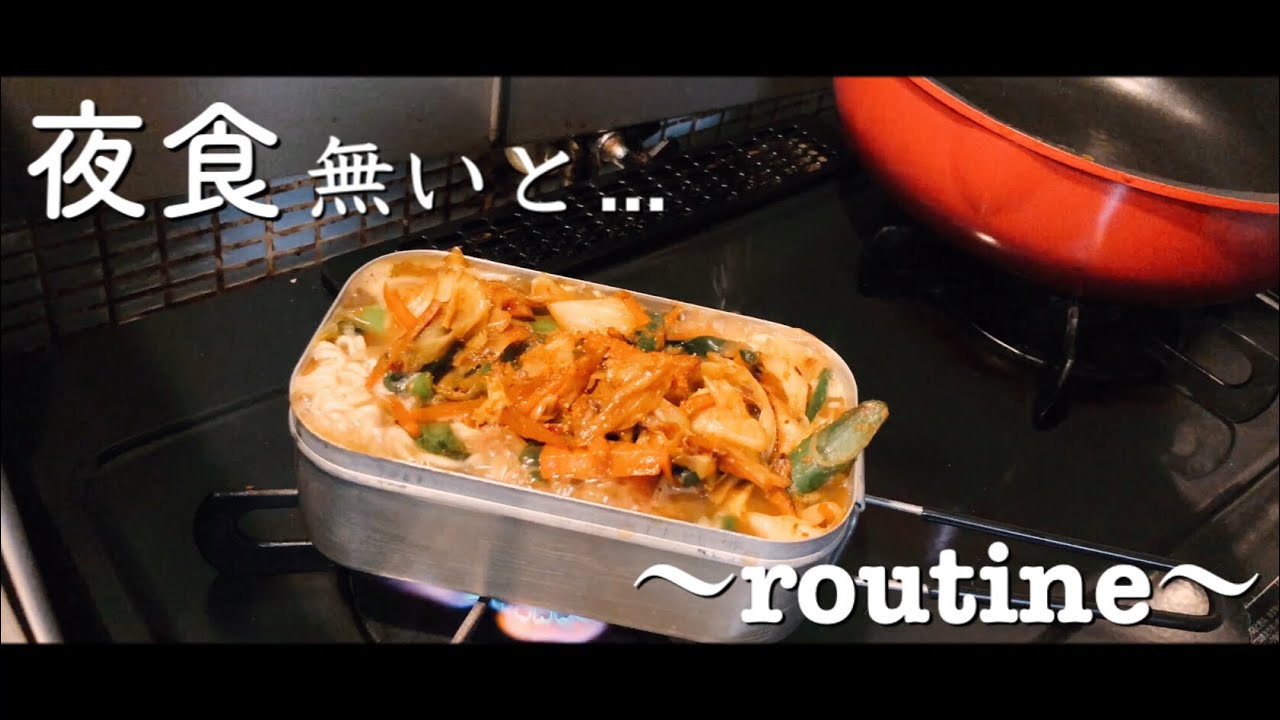 モクズガニ このカニ 暴れん坊につき取扱注意 唐揚げ 味噌汁 捌き方 作り方 Youtube モクズガニ このカニ 暴れん坊につき取扱注意 唐揚げ 味噌汁 捌き方 作り方 Youtube
