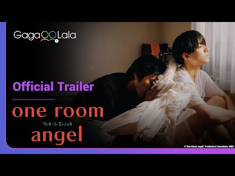 One room angel | Sticker