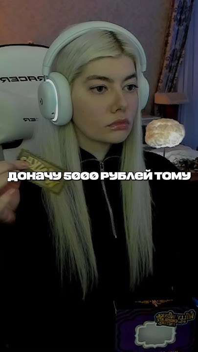 Сколько золотых билетов выпустил Вилли Вонка? 💸 - YouTube