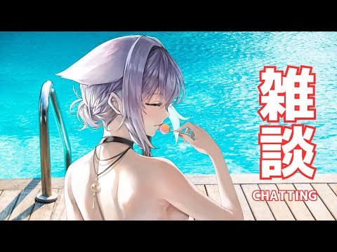 【雑談配信】初見さんいらっしゃい！：心が平和なのは幸せですよ　2025/7/8【vtuber/Tukky】