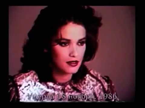 gia carangi