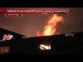 Fire in CCI godown in Prakasam