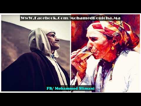   أفاد أفاد الحنين