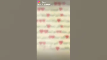 أحبك قد اسما ونجماتو وقد الهو ورشاتو وقد المطر ونقطاتو وقد البحر وموجاتو 