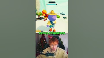 twitch: StRoGo КАРМА СУЩЕСТВУЕТ😈 #strogo #twitch #clips #cs2 #strogo1337 #shorts