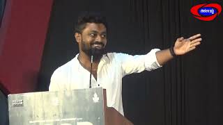 Director Vinayak chandrasekar Speech Good Night Movie Thanks Giving Meet| Accharam TV