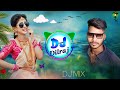 टिप्पर सॉन्ग Dj Dilraj || टिप्पर बायलों मारी भाभी  || 2024 Veershing banota Dj Remix