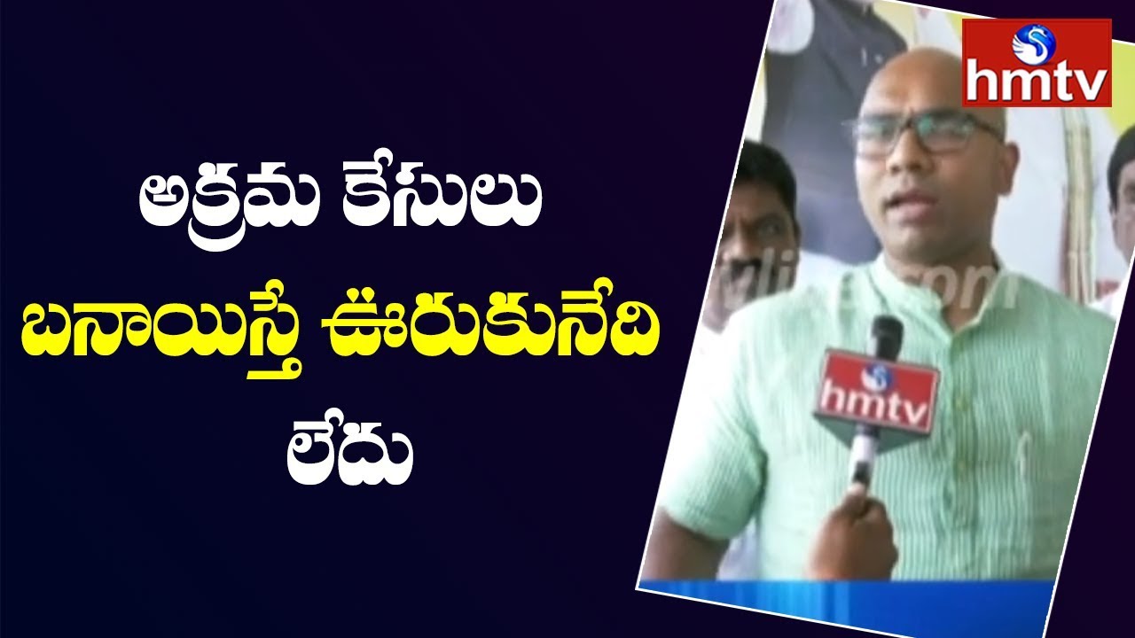 telugu news online live తెలంగాణలో బీజేపీ కార్యకర్తలను వేధిస్తున్నారు-అర్వింద్ | Dharmapuri Arvind | hmtv Telugu News