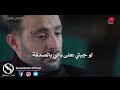 انتي مش مجرد غلطة انت علطتها 😿🥺💔