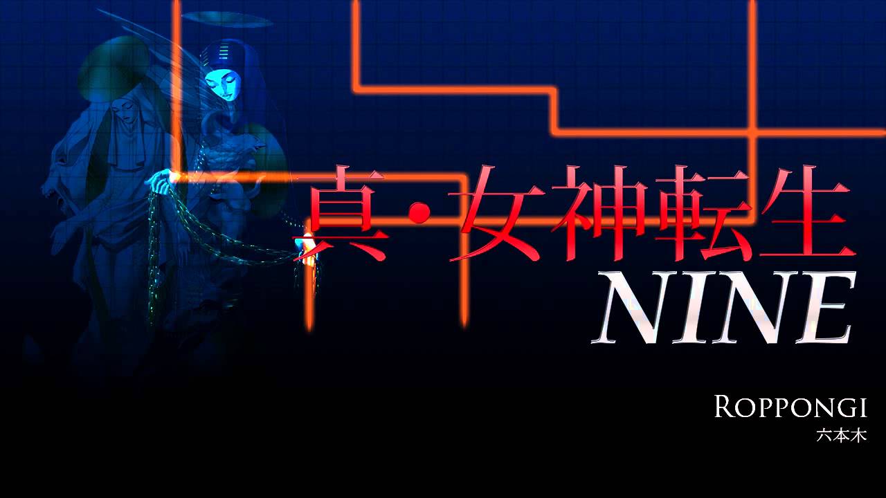 Roppongi Smt Nine Youtube Roppongi Smt Nine Youtube