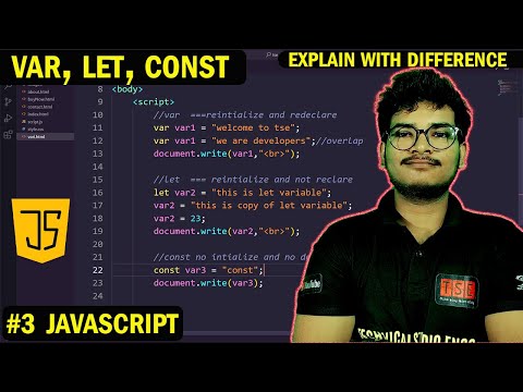 JavaScript #3 | var, let and const JavaScript | Difference | Deepak Sir