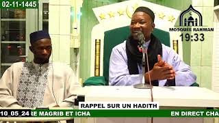 Imam Mahi Ouattara le 10 mai 2024 rappel sur le Hadith de Djibril