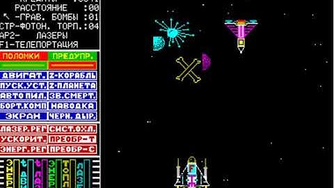 ZET FROM COMPUTER ORION 128 & http zvzd3d ru Orion128 Main html # SITE