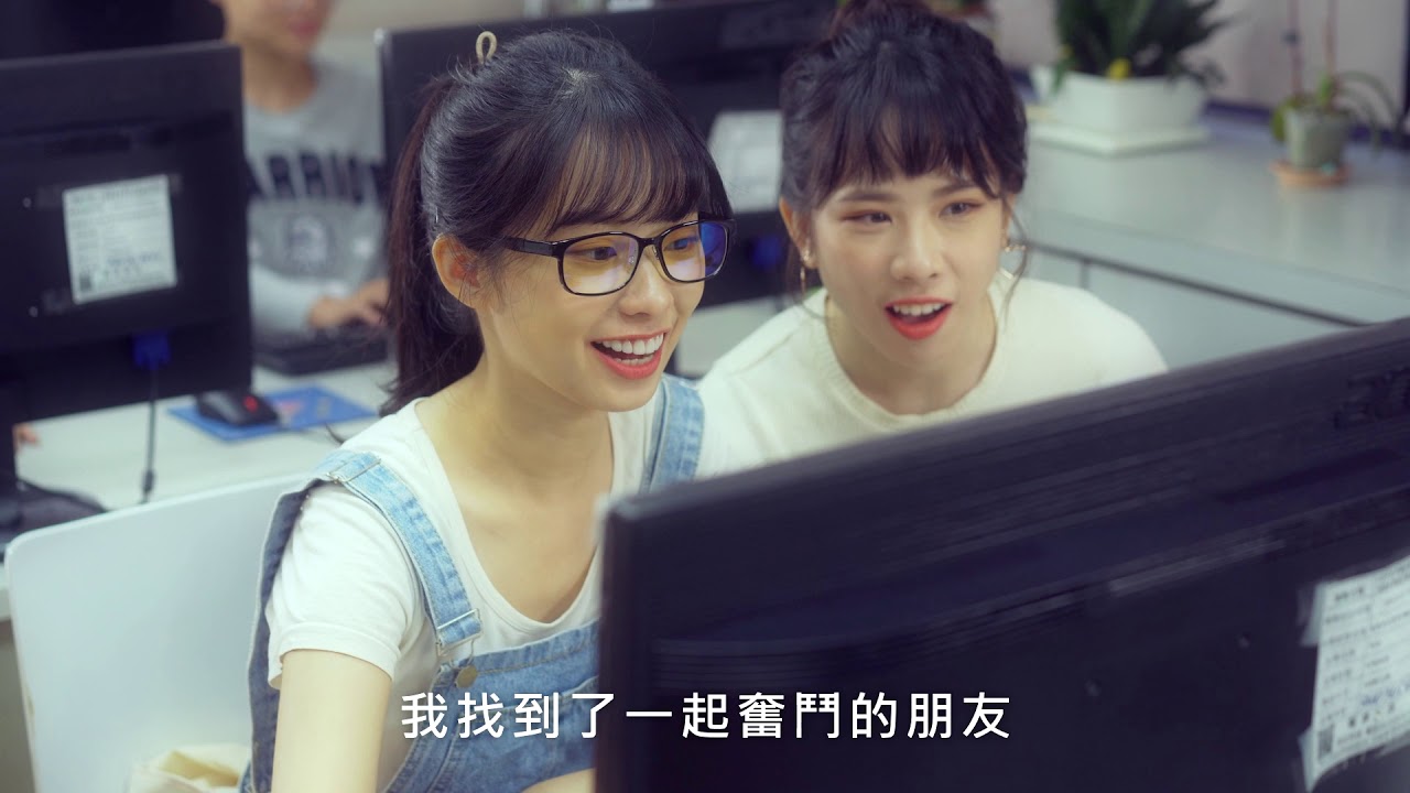 【特別企劃】實現自己喜歡的模樣 - YS青年職涯發展中心七週年形象短片