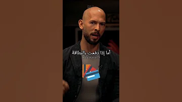 كيف يقضي البنك على الكاش المال تطوير الذات الفلوس 