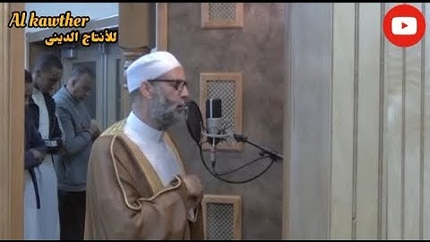 الشيخ حسن صالح يتلو سوره ق بصوت جميل واداء خاشع..