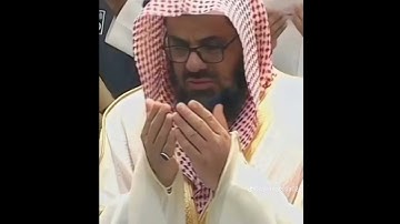تلاوة خاشعة من تهجد ليلة 25 رمضان 1436هـ انتوا الليله الكامله قريبآ😍 #سعود_الشريم 😴🌿🎧