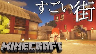 ラトナ・プティ、Youtube、ライブ、live、ユーチューブ