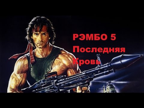 Фильм кремень 2012 онлайн в hd хорошем качестве бесплатно смотреть онлайн