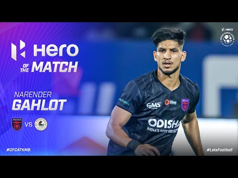 Hero of the Match - Narender Gahlot | Odisha FC 0-0 ATK Mohun Bagan | MW 11, Hero ISL 2022-23