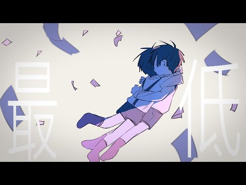 (柚木兄弟/手描き)パメラ