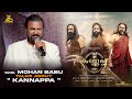 Shri. Mohan Babu Talks About Kannappa | Mohanlal | Vishnu Manchu | Prabhas | Akshay Kumar