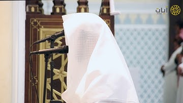 ﴿وعنت الوجوه للحي القيوم﴾ آيات ابكت الشيخ ناصر القطامي والمصلين في عشائية خااشعة | ٧-٨-١٤٣٩هـ