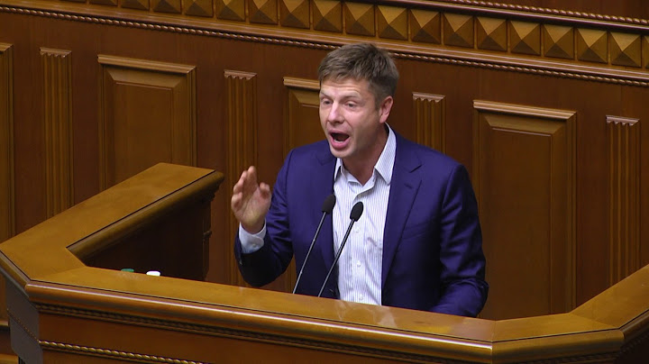 Вы скоро будете прятаться от людей! Гончаренко с трибуны Рады жестко прошелся по Слуге Народа