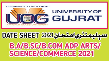 UOG BA/B.SC/B.COM SUPPLEMENTARY EXAM 2021 ||  ASSOCIATE DEGREE ARTS/SCIENCE/COMMERCE EXAM 2021 ||