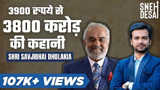 Meet Diamond King Savjibhai Dholakia Live | Sneh Desai