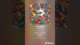 deadpool lyrics