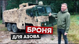 Броньовик Pinzgauer Vector PPV 6x6/ В пошуках Бандеромобіля