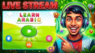 Learn Arabic Game Live Stream 🔴 | Khelte Khelte Arabic Shikhi! | IsrafilDeenOfficial screenshot 1