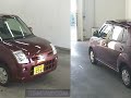 2008 NISSAN PINO S HC24S