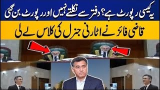 Qazi Faez Isa Angry On Attorney General _ Breaking News