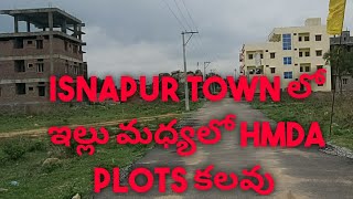 PLOTS FOR SALE IN PATANCHERUVU ISNAPUR CALL 8142267542