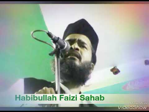 Mera nabi mera nabi nath habibullah faizi